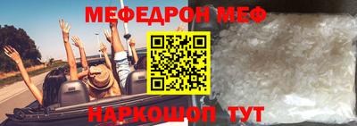 apvp Рязань