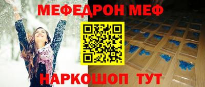 apvp Рязань