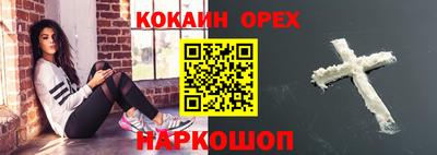 apvp Рязань