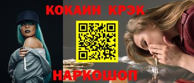 apvp Рязань