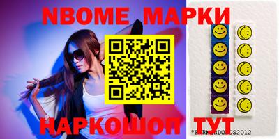 apvp Рязань