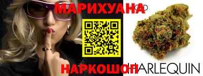 кокаин VHQ Рыбинск