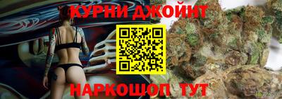 кокаин VHQ Рыбинск