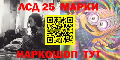 apvp Рязань