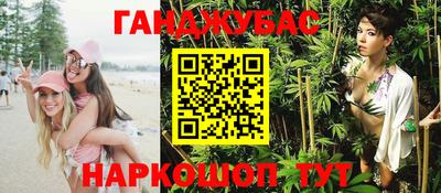 apvp Рязань