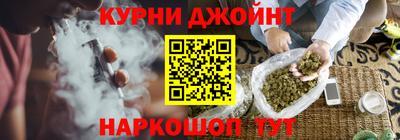 метамфетамин Рузаевка