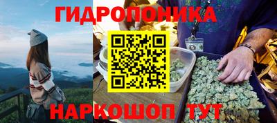 метамфетамин Рузаевка