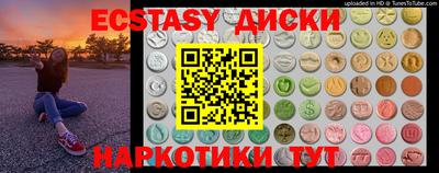 apvp Рязань