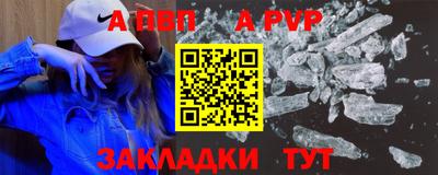 кокаин VHQ Рыбинск