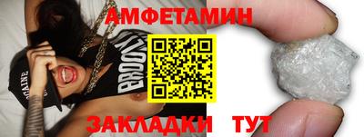 apvp Рязань