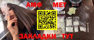 apvp Рязань