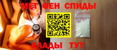 apvp Рязань