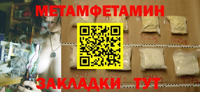 apvp Рязань