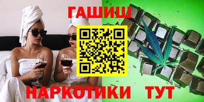 apvp Рязань