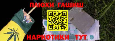 apvp Рязань